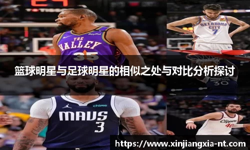 zoty中欧官方app下载