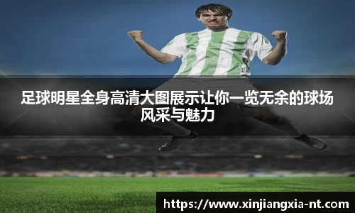 zoty中欧官方app下载