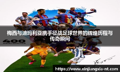 zoty中欧官方app下载