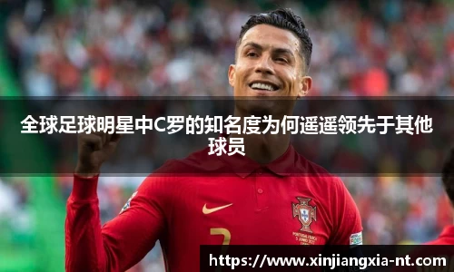 zoty中欧官方网站