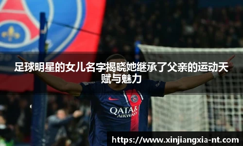 zoty中欧官方网站