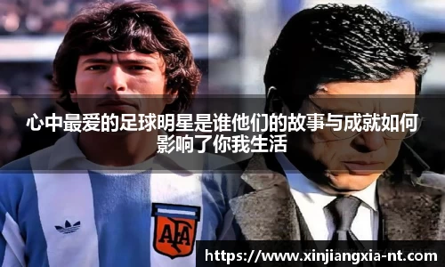 zoty中欧官方网站