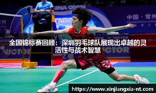 zoty中欧官方app下载