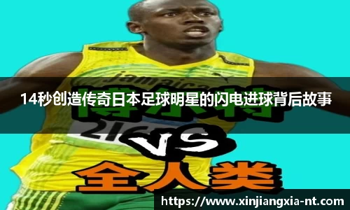 zoty中欧官方网站